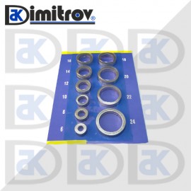 Комплект алуминиеви дифтунги 1,5 mm